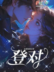 �������ĵ�ʮһ�����