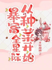 ����ȫ�Ǽʴ��ֲ˿�ʼ����