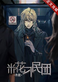 [����ͬ��] �׻������ŷ���