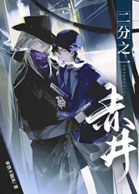 [����ͬ��] ����֮һ�ྮ����