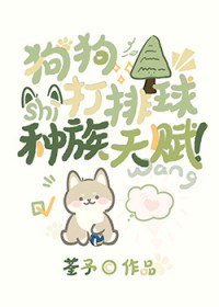 [������ͬ��] �����������������츳����