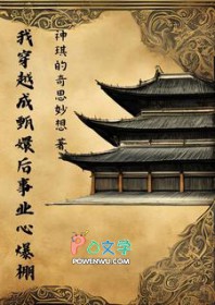 [��ִ�ͬ��] �Ҵ�Խ����ֺ���ҵ�ı������