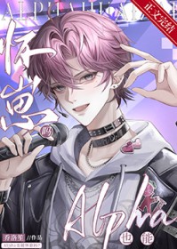 AlphaҲ�ܻ�����QAQ����