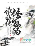 ˭�������ɵķ���