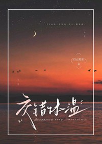 ��������[׷��]����