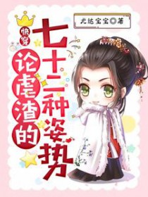 �촩����Ű������ʮ�������Ʒ���