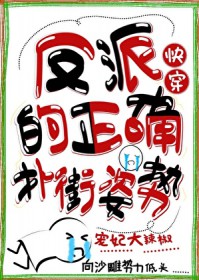 ���ɵ���ȷ�˽�����[�촩]����