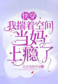 �촩���Ҵ��ſռ䵱������˷���