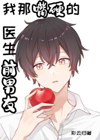 ������Ӳ��ҽ��ǰ���ѷ���