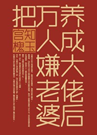 ���������������ɴ��к����