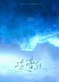 ����˿����