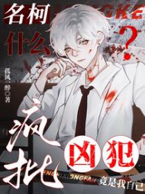 [����ͬ��] ʲô�������׷��������Լ�����