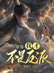 ���飺�ҲŲ��Ƿ��ɷ���