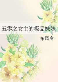 ����֮Ů���ļ�Ʒ���÷���