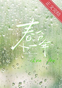 ����ʮһ�����