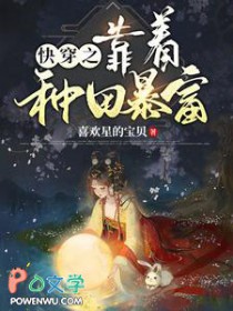 �촩֮�������ﱩ������