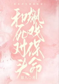 ������ͷ�Ϸ������1v1������