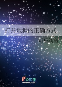 �򿪵�������ȷ��ʽ����