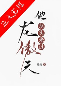 ����������ͷ��������