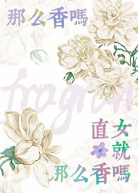 ֱŮ����ô�������