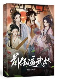 ǰ�α����ַ���