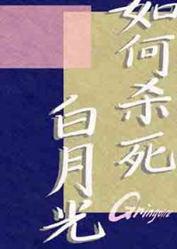 ���ɱ�����¹����