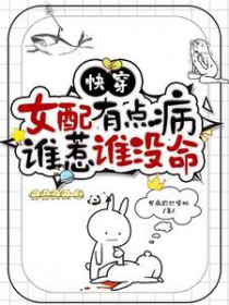 �촩֮Ů���������˷���