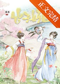 �������̫�Ѻ����