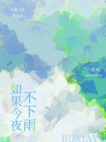 �����ҹ���������