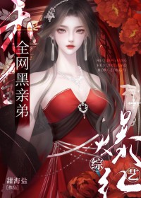 ���׺��ڻ��׵ܱ��ų��˷���