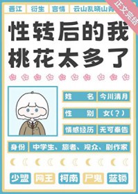 [����] ��ת������һ�̫���˷���