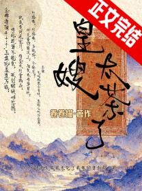 С��ɩҲ̫���˰ɷ���