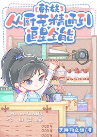 [Ȩ־��ͬ��] �ӳ��վ�ͨ��׷��ȫ�ܷ���