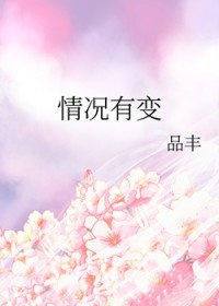 ����б����