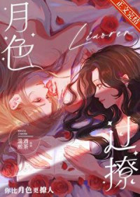 ��ɫ���÷���