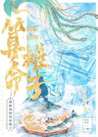 �����ҵ�����̯�ӷ���