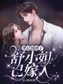 ���ܱ�Ű�ˣ���С���Ѽ��˷���