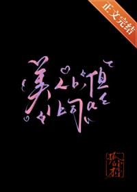 ����b����1��˾a����