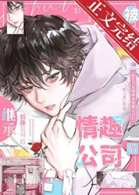 ���������ִ�����߹�˾�����