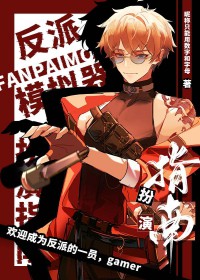 ����ģ��������ָ�Ϸ���