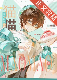 èèҲ���������ŷ���