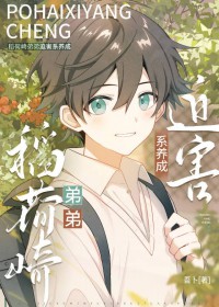 [����] ������ܵ��Ⱥ�ϵ�ճ�����