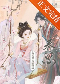 ������ͷ�ɻ�����