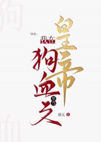 ���ڹ�Ѫ���ﵱ�ʵ�[�촩]����