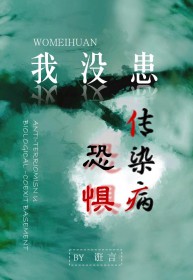 ��û���־崫Ⱦ������