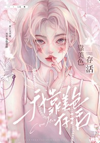 �ҿ���ɫ���[�촩]����