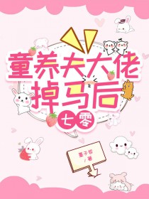 ͯ������е�����[����]����