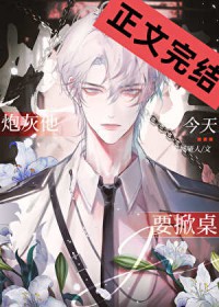 �ڻ�������Ҫ���� [�촩]����