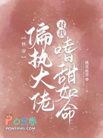 �촩��ƫִ���ж���������������