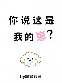 ��˵�����ҵ��̷���